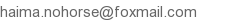 email